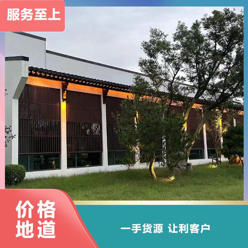 农村别墅代理	