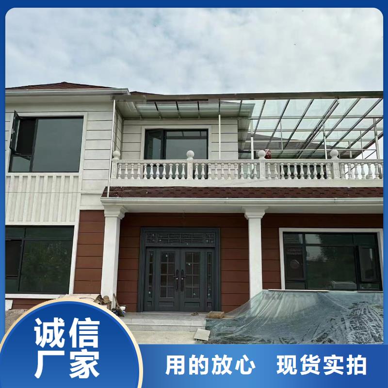 儋州市农村自建房按需定制