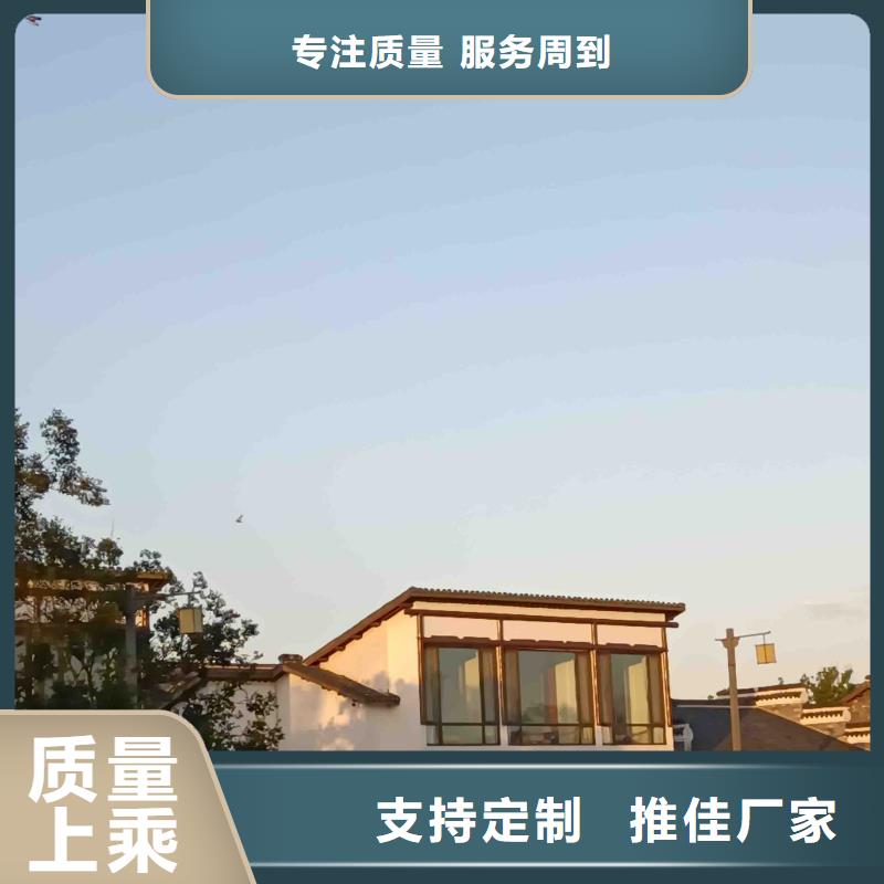 批发乡村自建别墅_诚信厂家