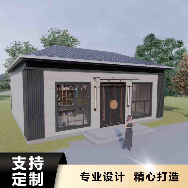 乡村别墅施工