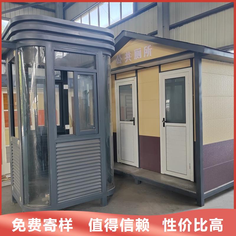 乡村自建别墅支持定制