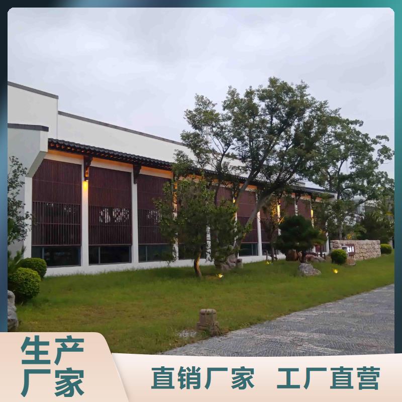 农村别墅代理	