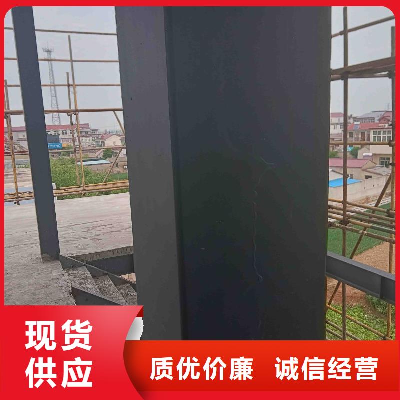 四合院团队