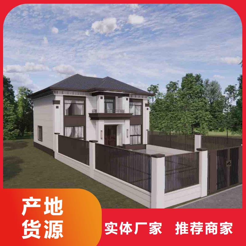 小型自建房大概造价