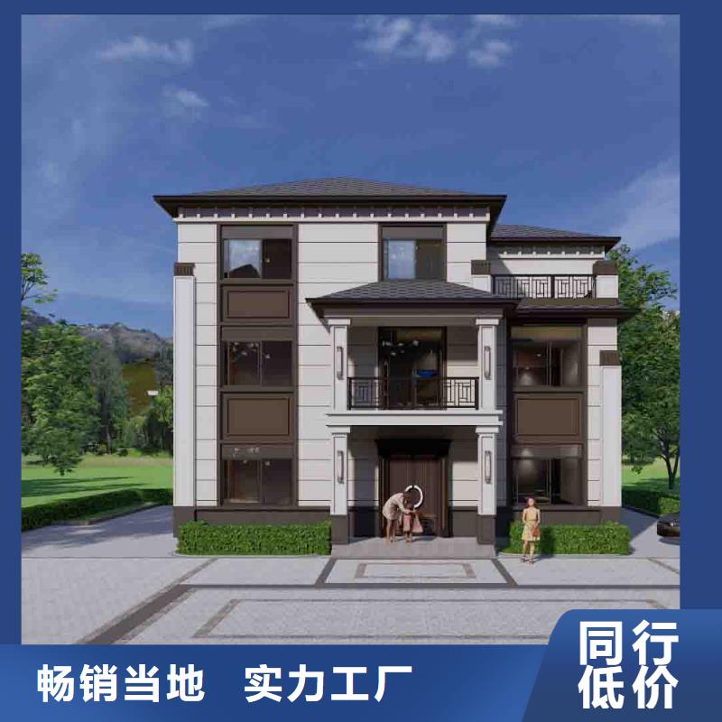 农村自建房200平方多少一平