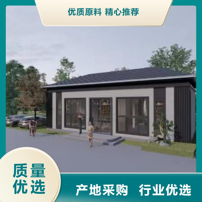 四合院团队