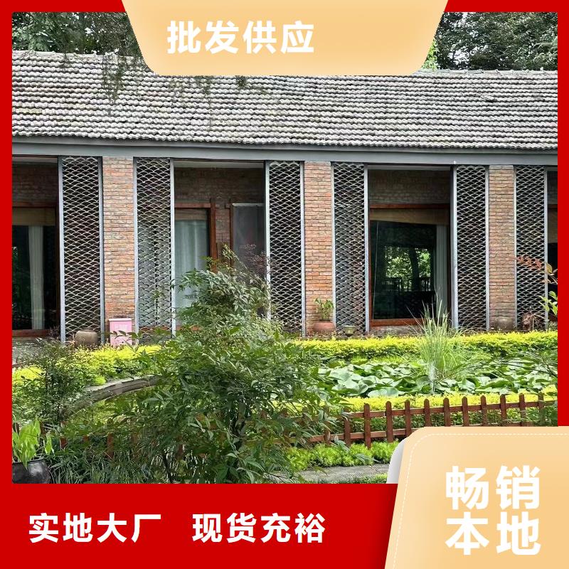 乡村别墅施工