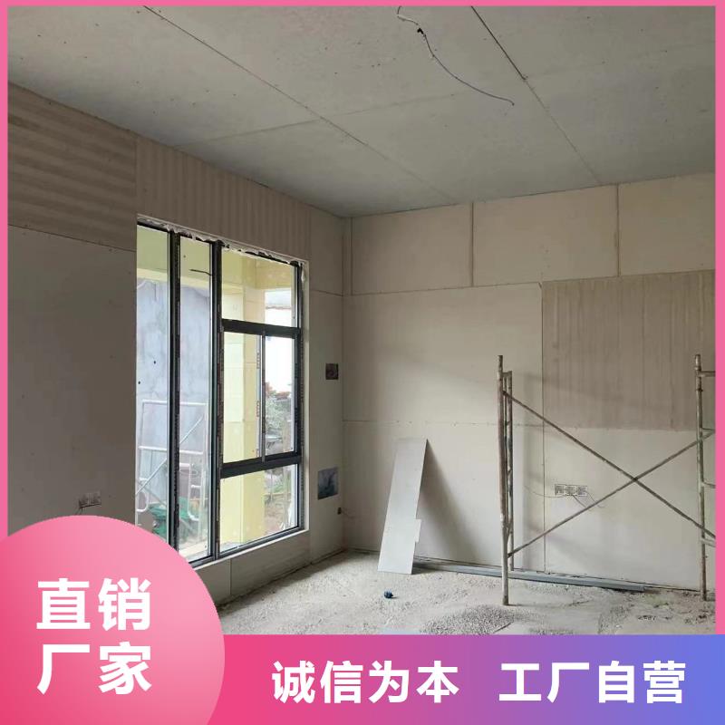 轻钢结构别墅销售