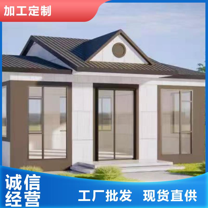农村自建房200平方多少一平