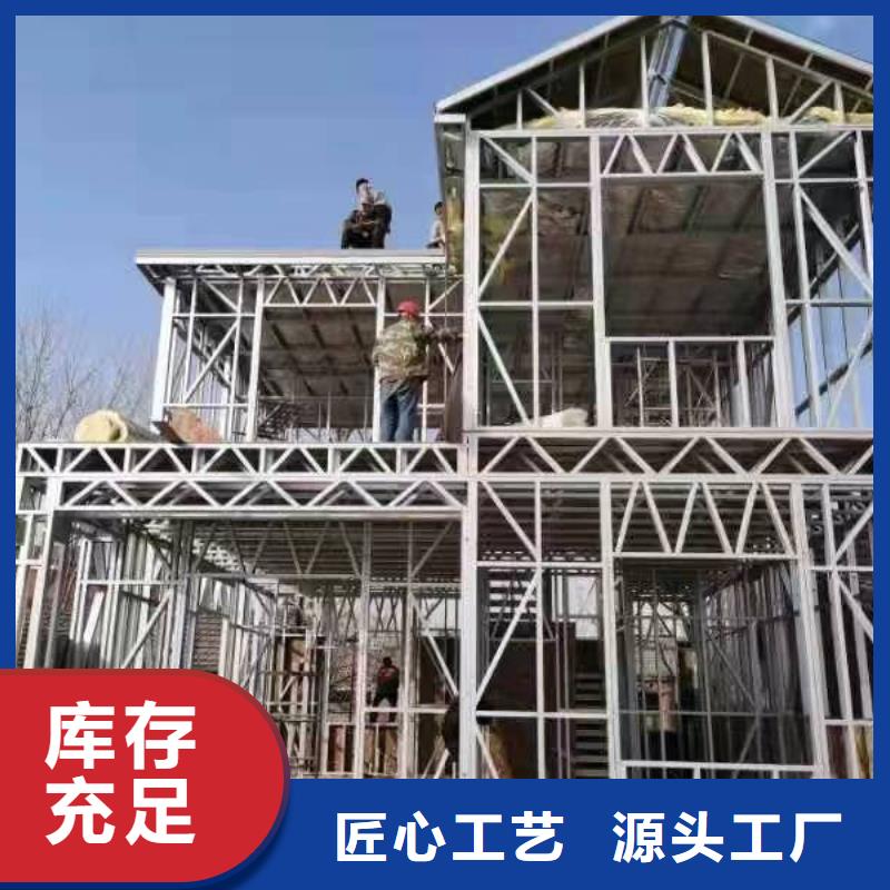 小型自建房大概造价