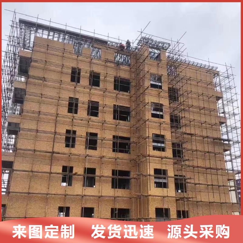 高启强别墅在线咨询