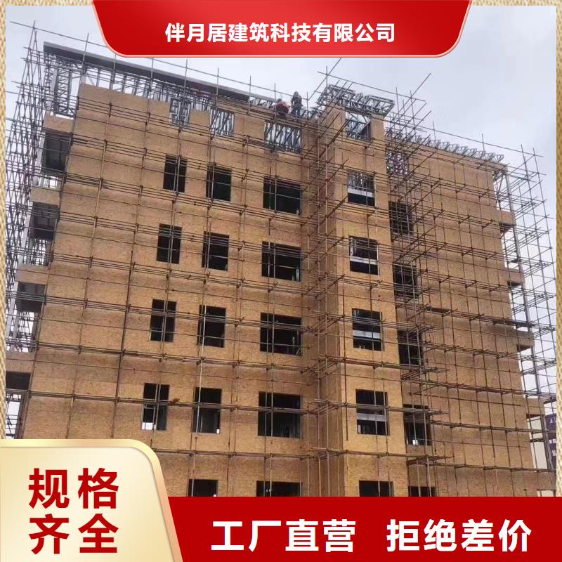 轻钢房别墅包工包料多少一平
