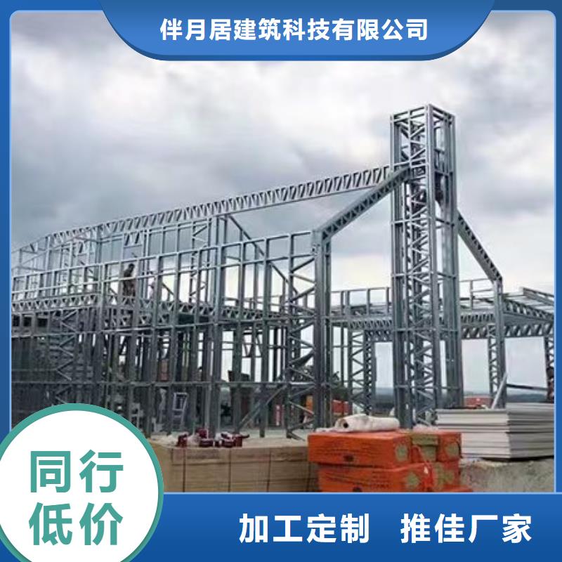 高启强别墅在线咨询
