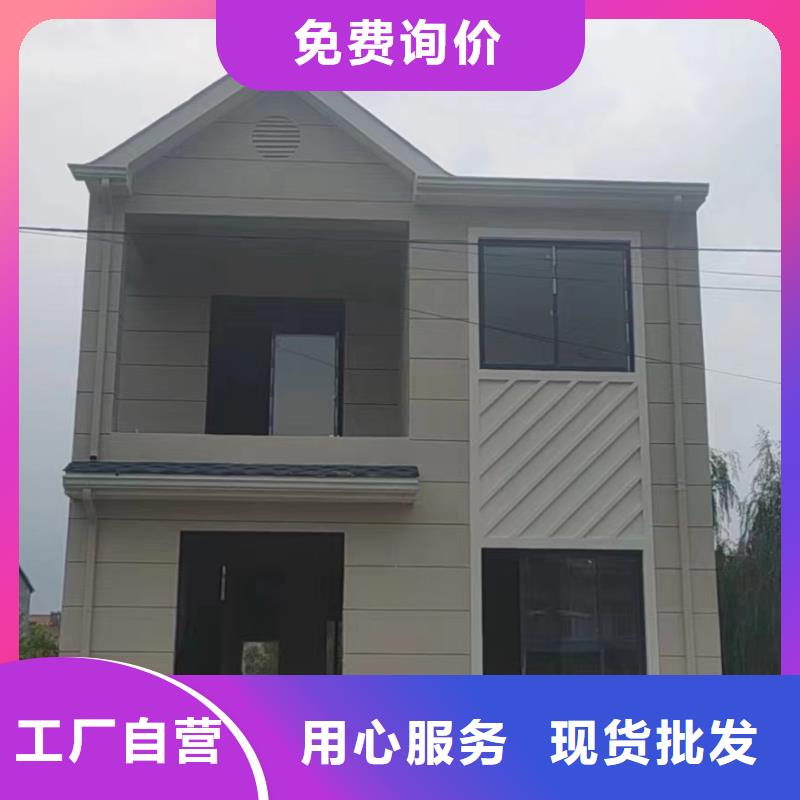 轻钢结构农村别墅