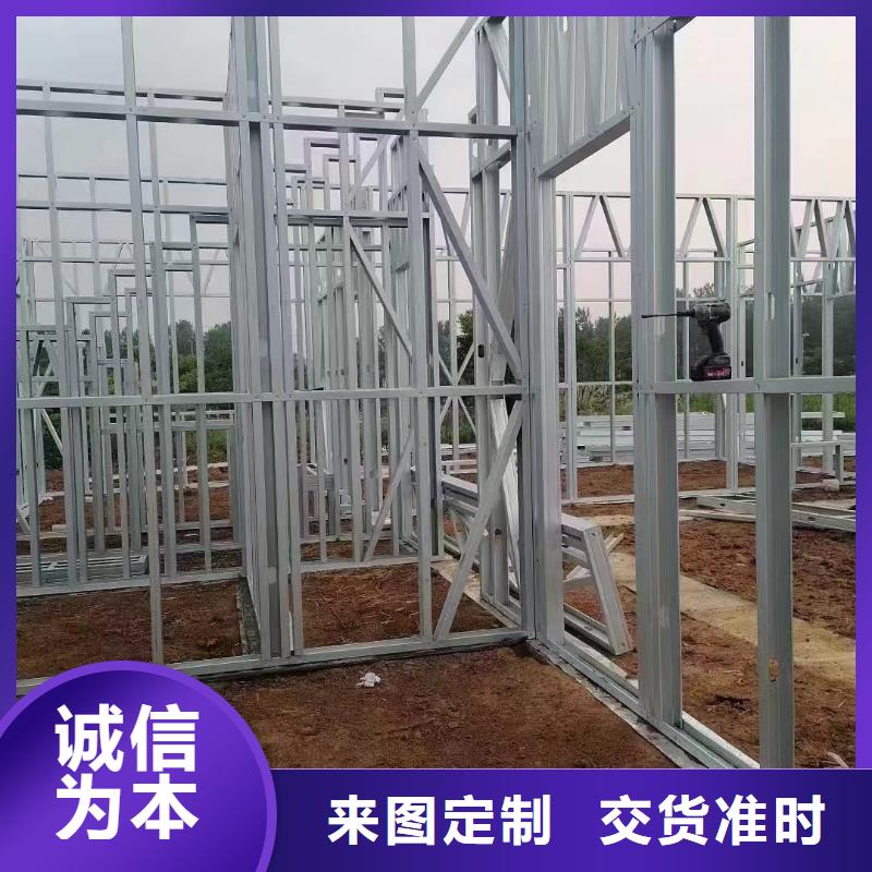 儋州市农村自建房按需定制