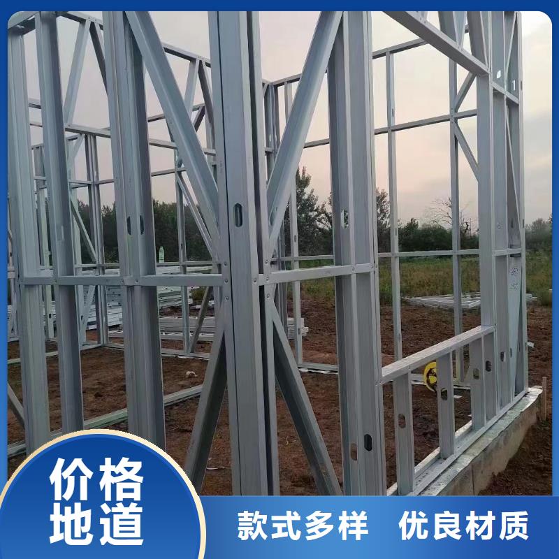批发乡村自建别墅_诚信厂家