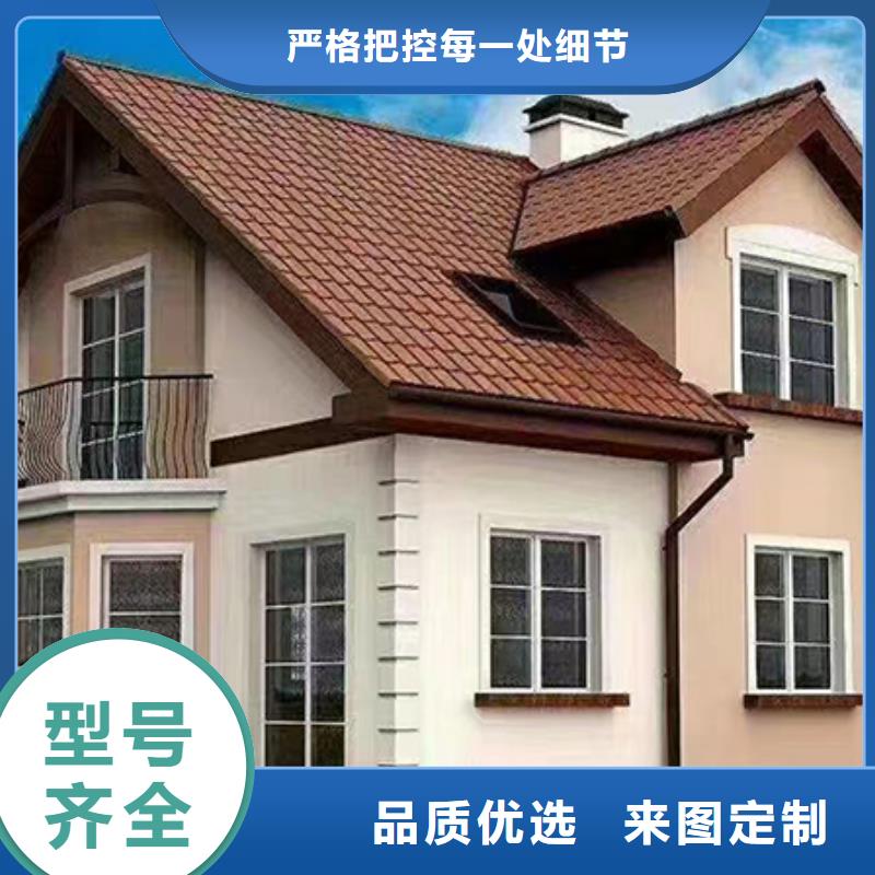轻钢结构农村别墅