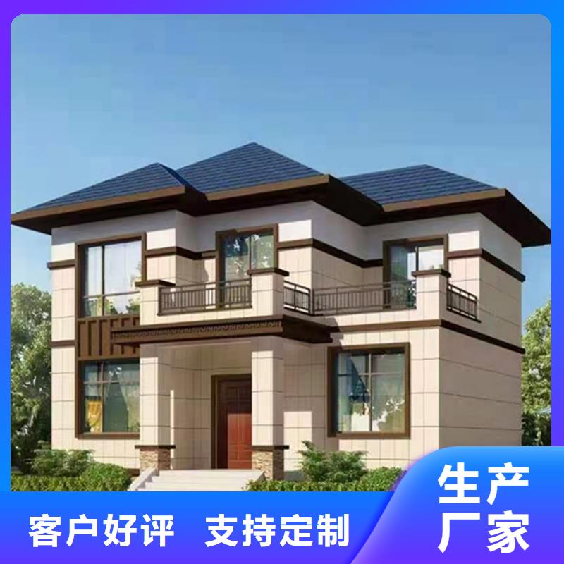 农村别墅代理	