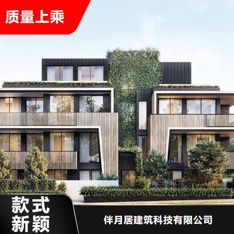 小型自建房大概造价
