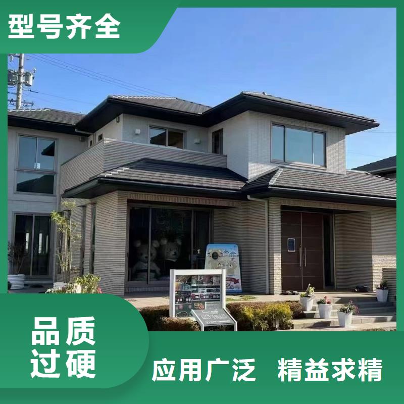 农村别墅代理	