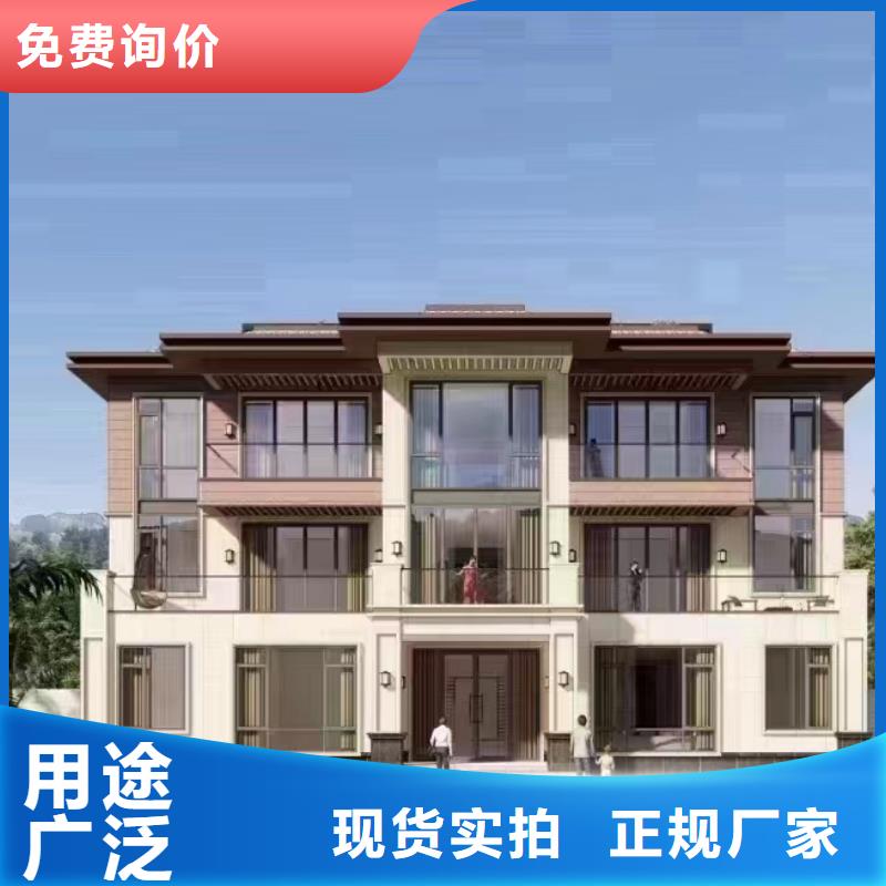 轻钢结构别墅销售