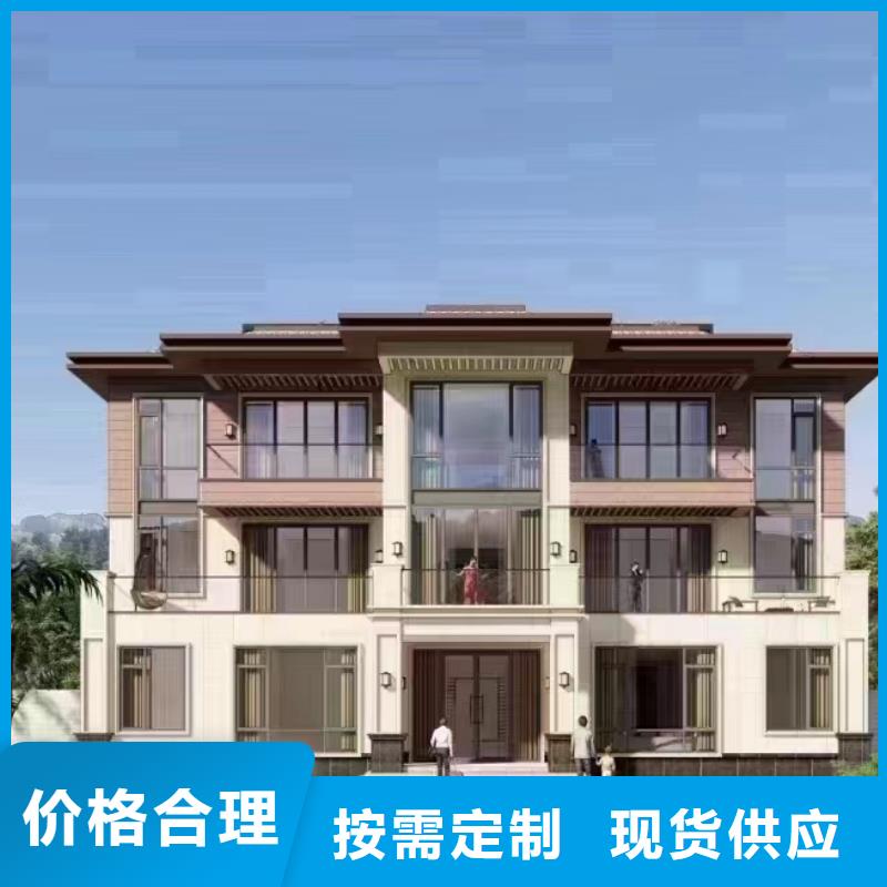 小型自建房大概造价