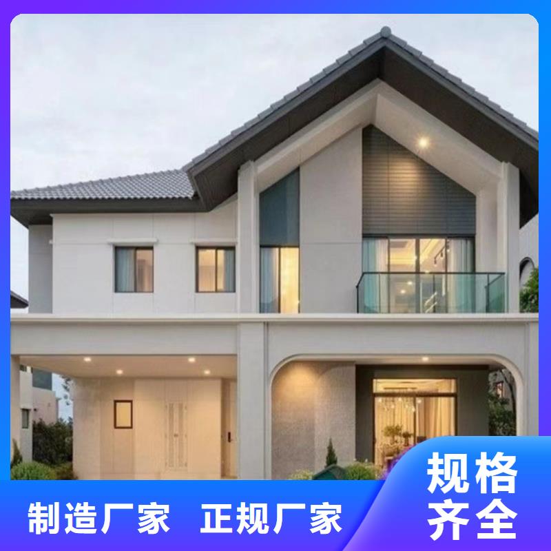 乡村别墅施工