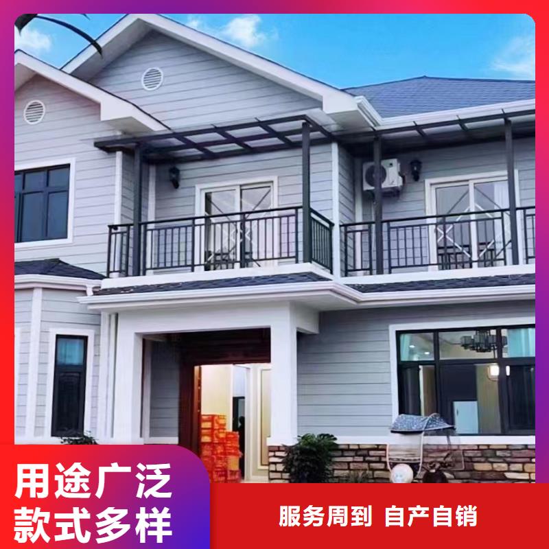 高启强别墅在线咨询