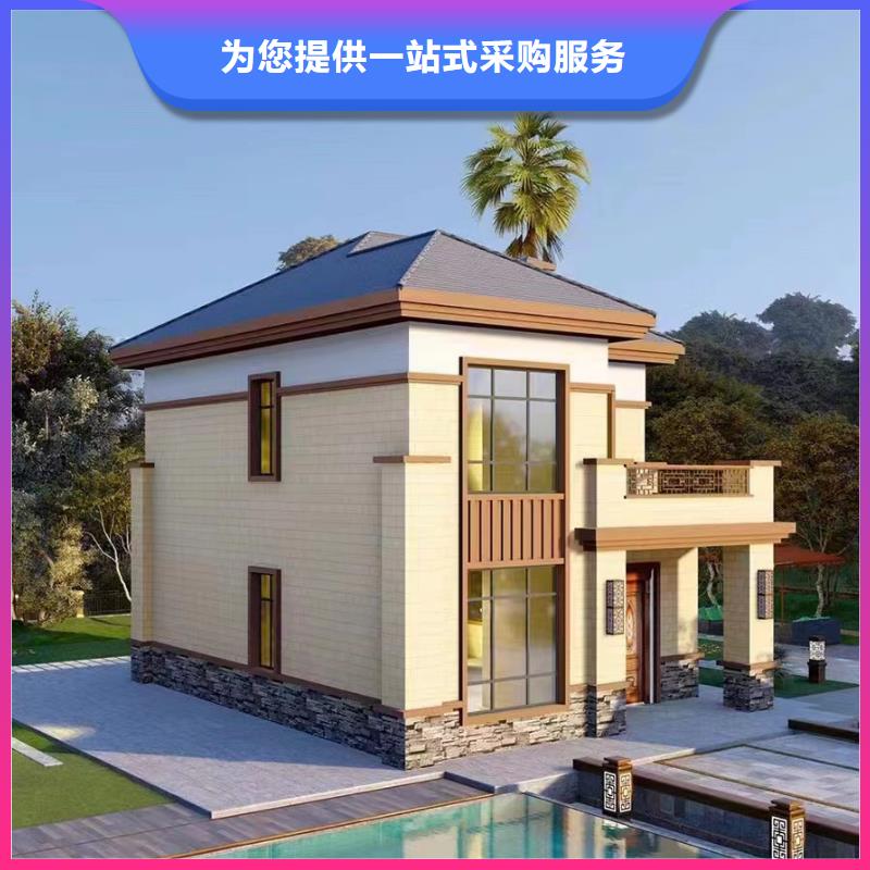 高启强别墅在线咨询