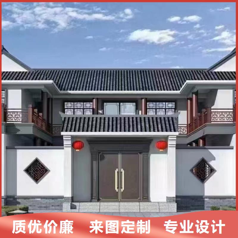 农村别墅代理