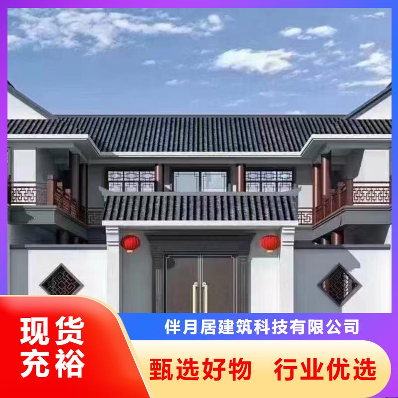 高启强别墅在线咨询