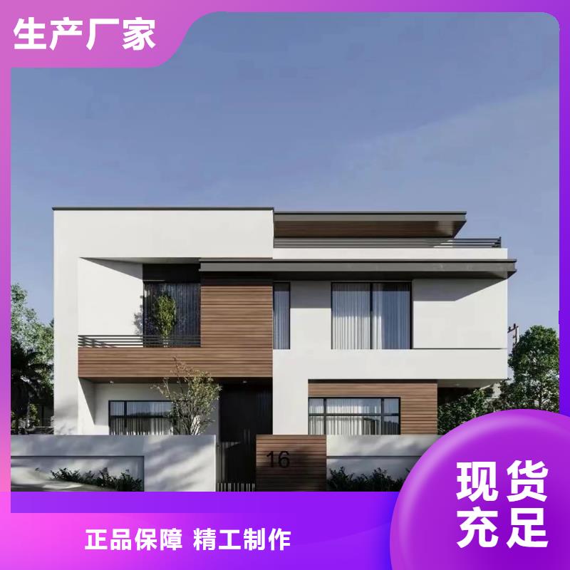 农村别墅代理