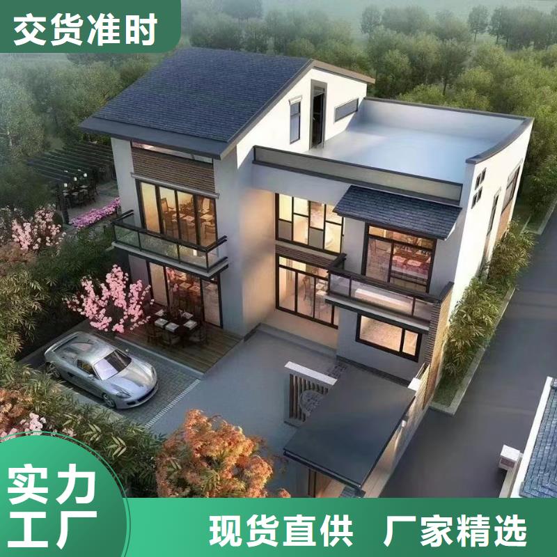 高启强别墅在线咨询