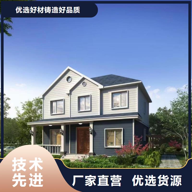 欧式别墅价格行情