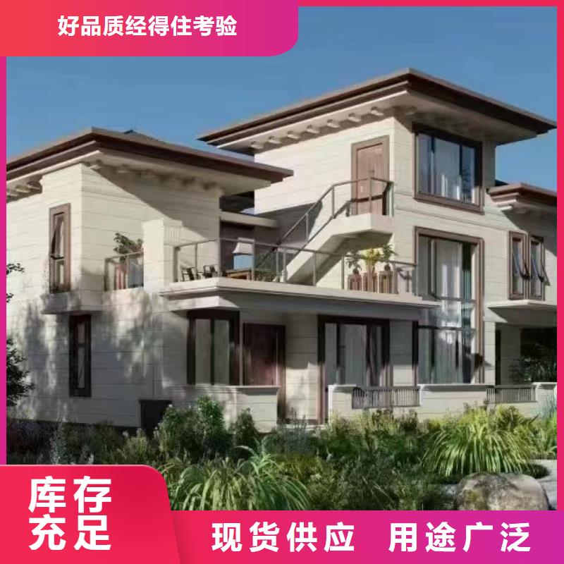 欧式别墅价格行情