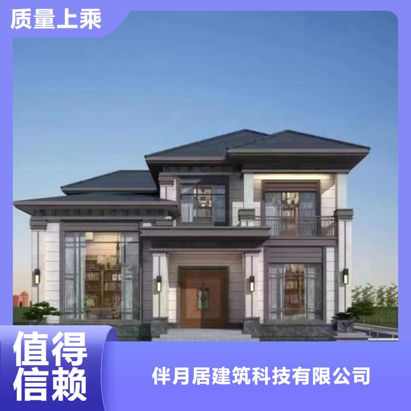 高启强别墅在线咨询