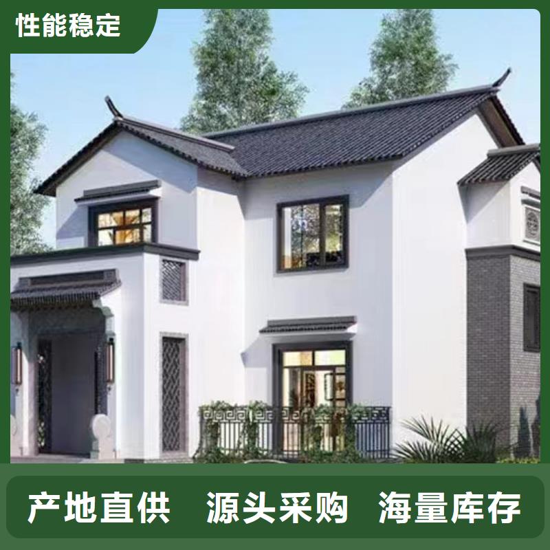 欧式别墅价格行情