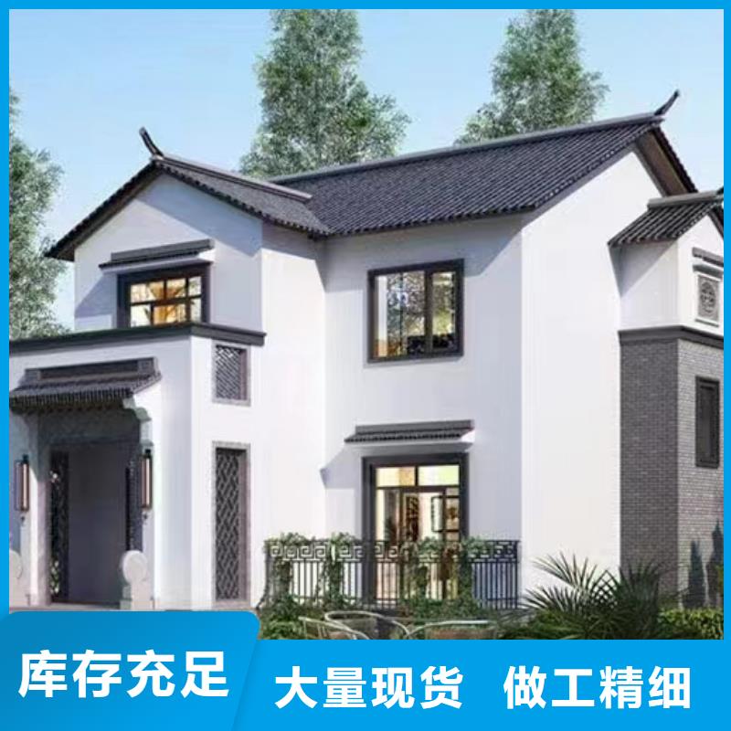 高启强别墅在线咨询
