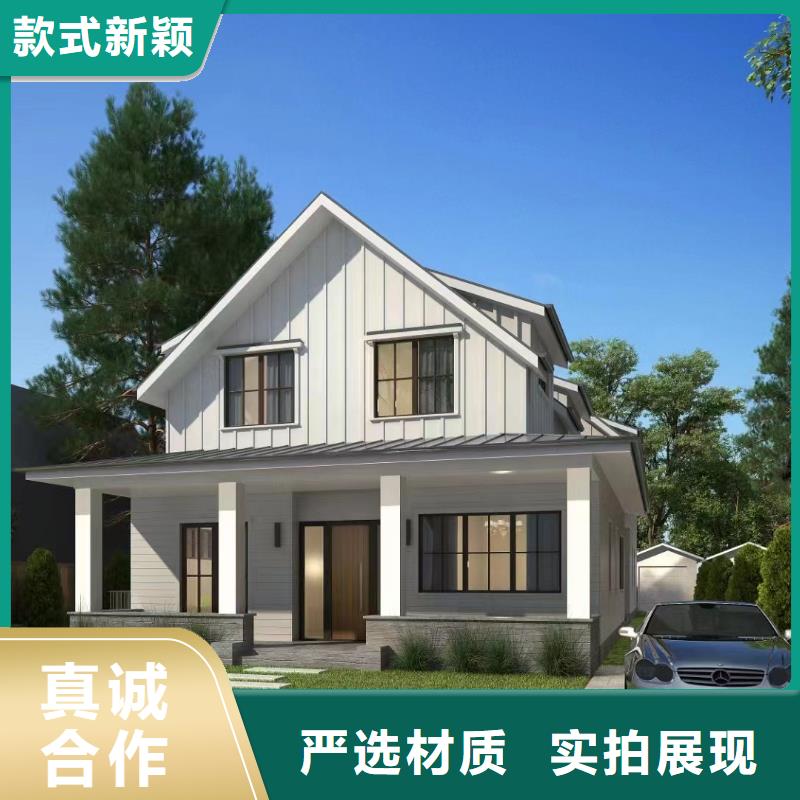 欧式别墅价格行情
