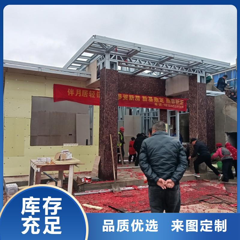 乡下自建房简单的效果图