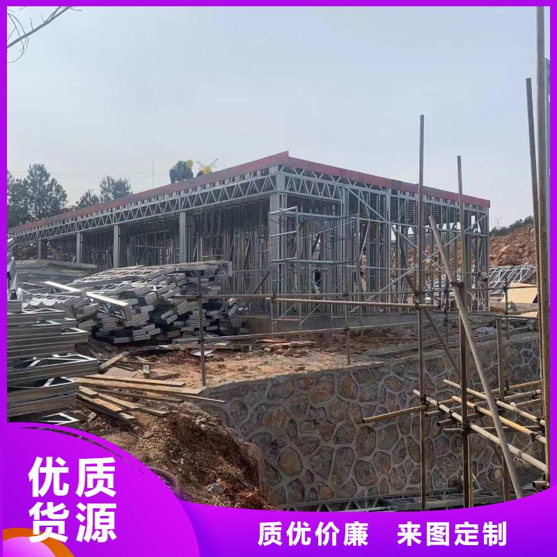 轻钢别墅厂家直销值得选择