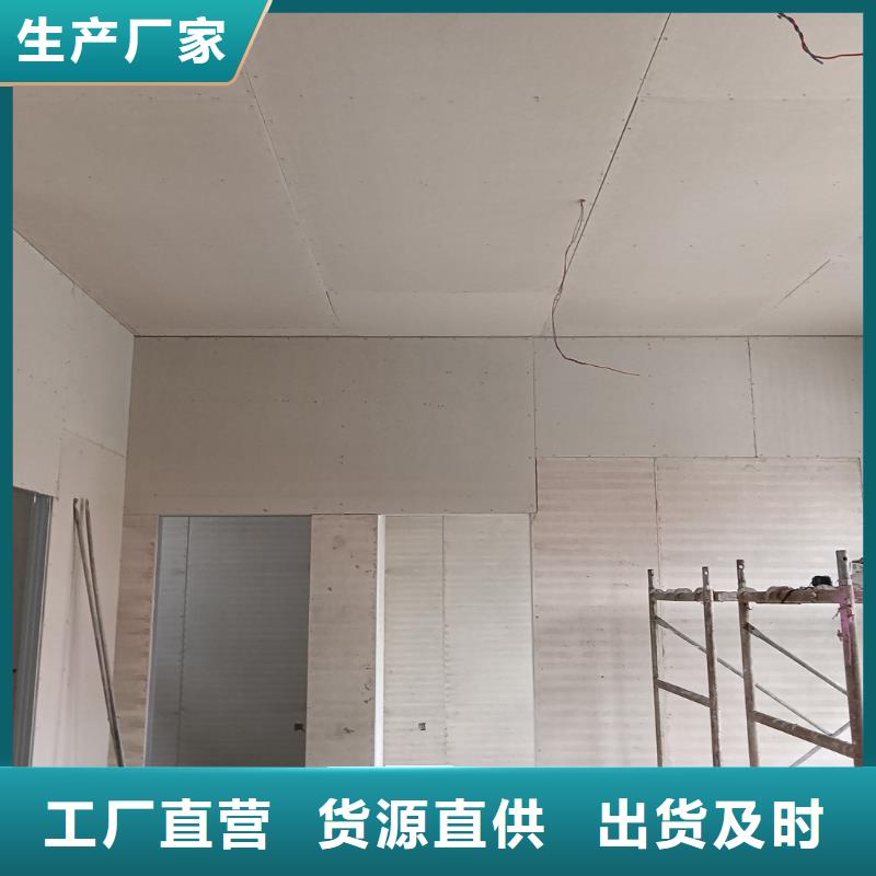 小型自建房设计