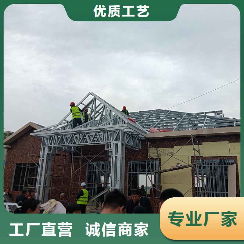 龙骨结构行业动态