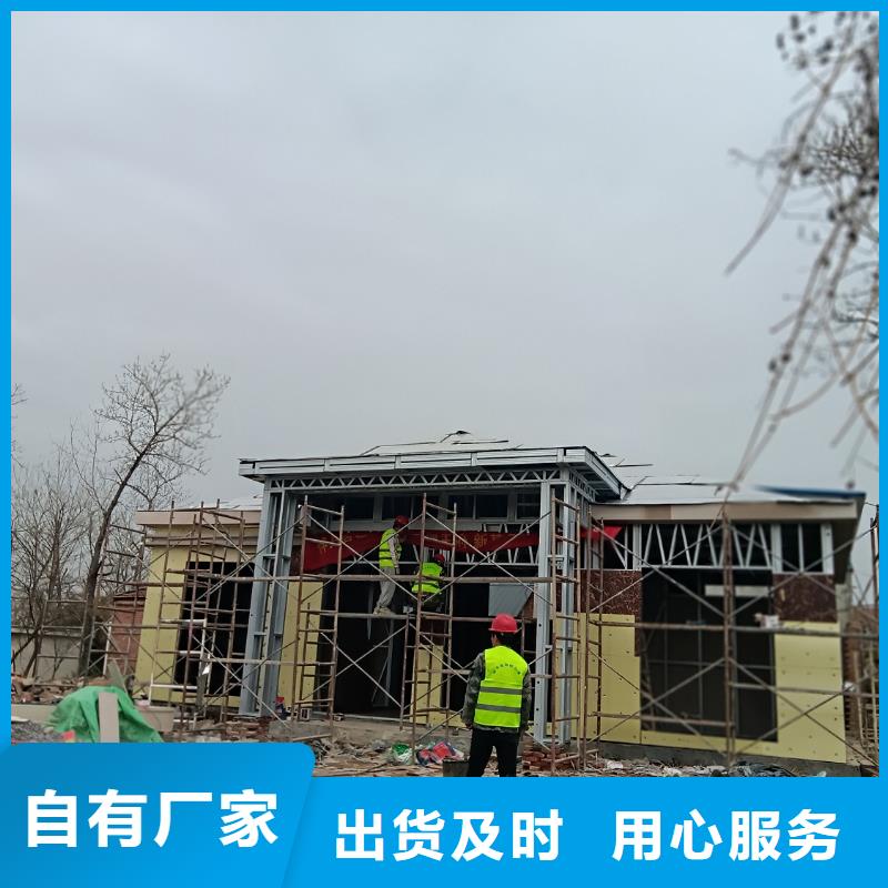 桐城市农村房子免费拿样