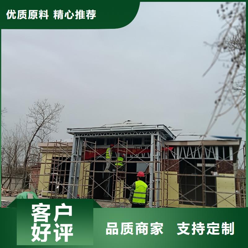 新建区农村自建别墅施工