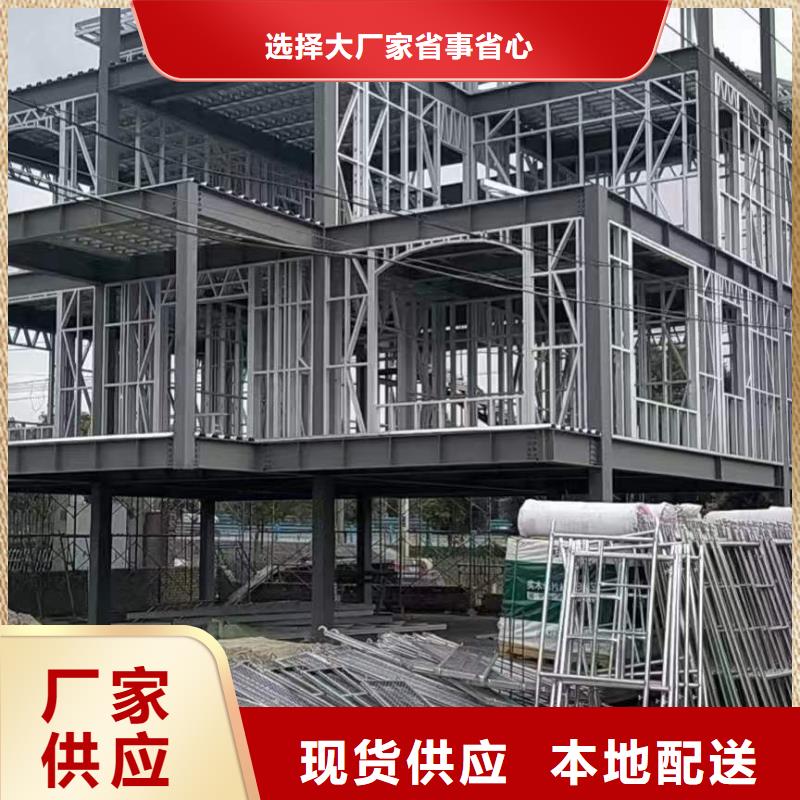 铅山县农村快速建房信息