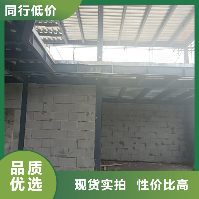 农村建房施工