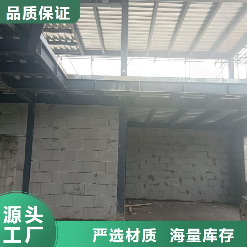 新建区农村自建别墅施工