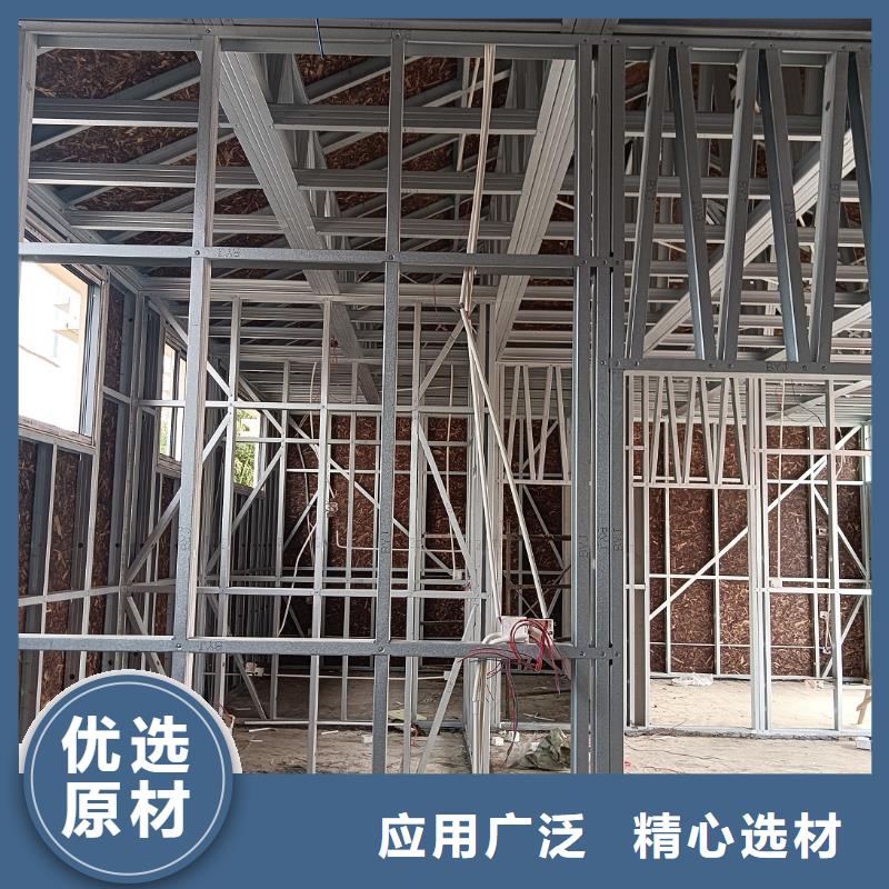 龙骨结构行业动态