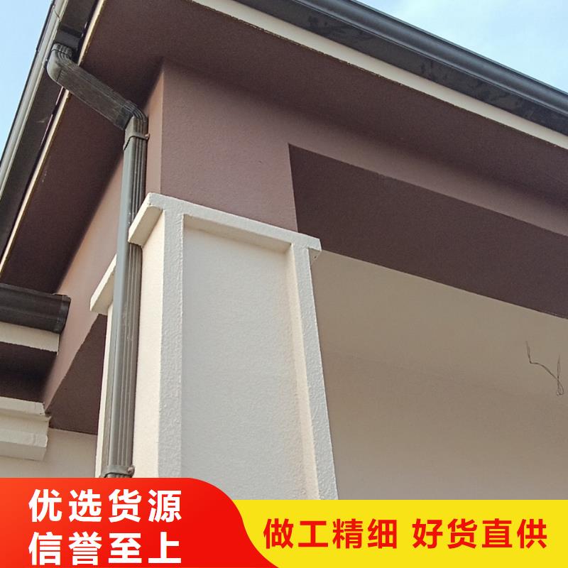 值得信赖的农村别墅批发商